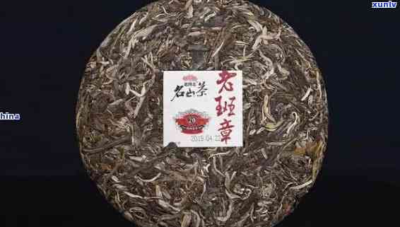 老班章古树茶的特点和口感，价格及功效详解