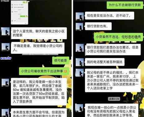 如果说信用卡逾期会怎么样，信用卡逾期的后果：一览无余