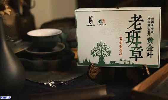 一句话形容老班章的茶，赞美老班章的诗句