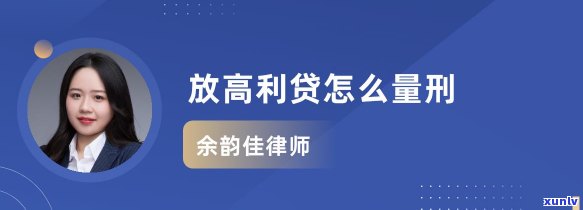 信用卡逾期催还款硕士业论文研究 *** ：债务管理策略分析