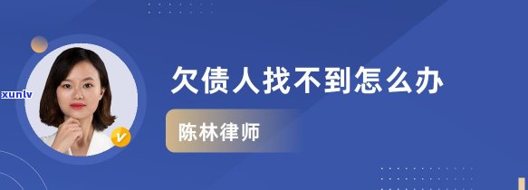 信用卡逾期催还款硕士业论文研究 *** ：债务管理策略分析