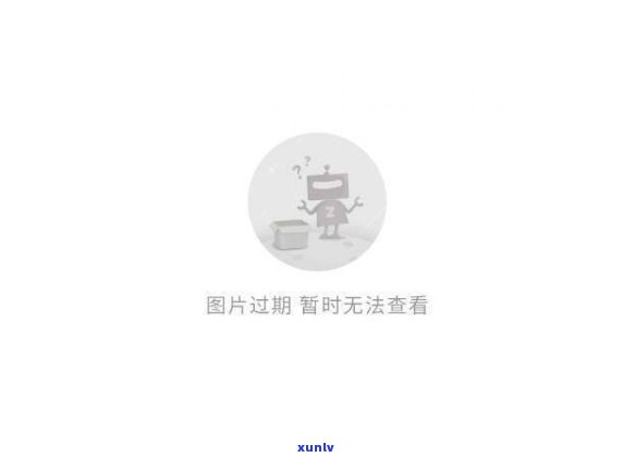 信用卡逾期个人经历能查到吗，探讨信用卡逾期个人经历的可查性：现实与隐私的边界