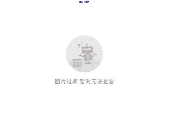 信用卡逾期个人经历能查到吗，探讨信用卡逾期个人经历的可查性：现实与隐私的边界