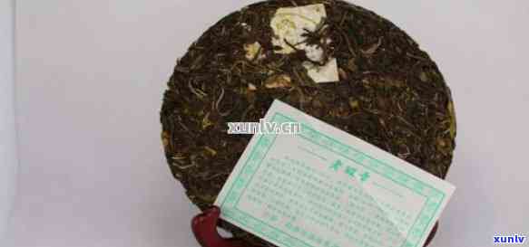 13年老班章普洱茶多少钱一饼