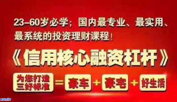 有逾期信用卡可以提额吗，逾期可以申请信用卡，逾期后信用卡还可以用吗