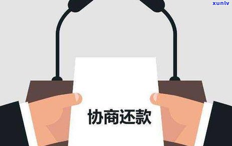 信用卡逾期还款咋收费-信用卡逾期还款咋收费的