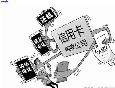 信用卡逾期没有还款通道怎么办？欠款协商困难的解决之道