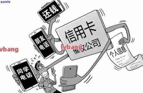 信用卡逾期我行已经还了-我信用卡逾期过还完了贷款有影响吗