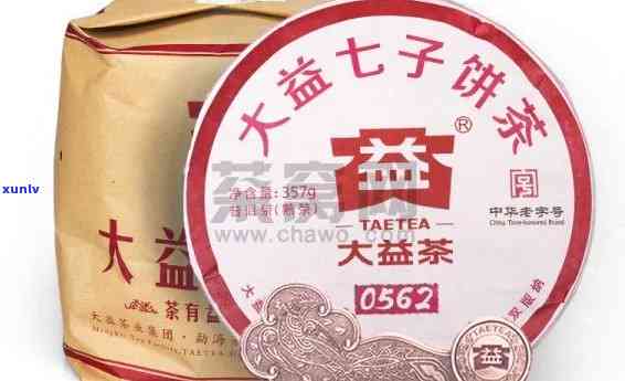 天福茗茶老班章1400克价格