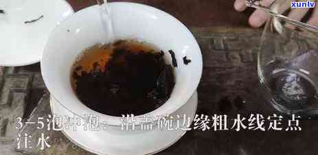 2008年老班章普洱茶，2008年老班章普洱茶：品味岁月香醇，探寻茶叶的故事