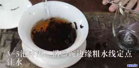 2008年老班章普洱茶，2008年老班章普洱茶：品味岁月香醇，探寻茶叶的故事