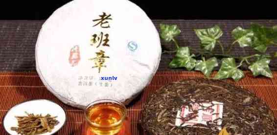 老班章茶可以煮着喝吗？泡茶时间和冲泡 *** 