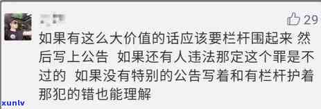 信用卡600逾期一个月多少钱？逾期一天、一年会坐牢吗？