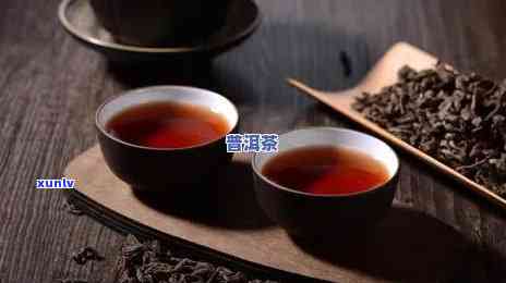 老班章生普散茶：功效、价格及生茶与熟茶比较