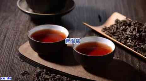 老班章生普散茶：功效、价格、生茶与熟茶的比较