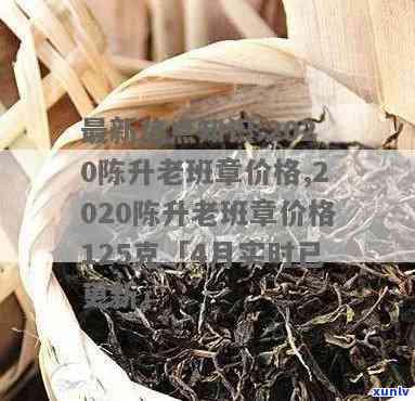 云南滇红茶：一种独特的红茶类型，还是普洱茶的姐妹茶？