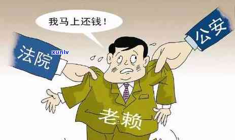 信用卡逾期怎么查本金欠多少及相关金额