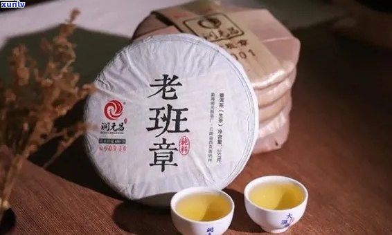 老班章国宾茶，品味传统文化：探索老班章国宾茶的魅力与传承