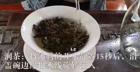 一壶好茶老班章珍藏普洱价格及2008老茶头