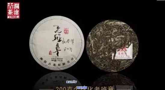 老班章茶是什么香，老茶的口感特点