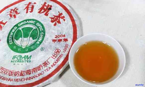 南峤茶厂班章印茶价格表