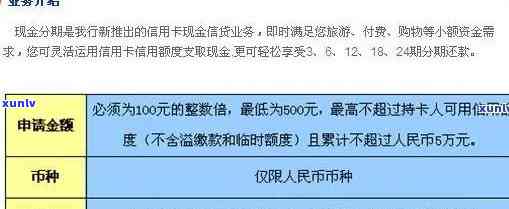 建行的信用卡有效期是几年，有年费和宽限期吗？