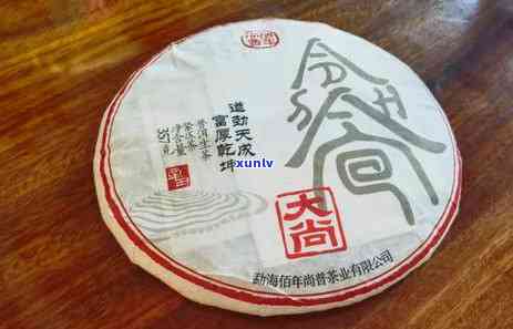 老班章普洱茶2009，品味历：老班章普洱茶2009的珍贵之旅