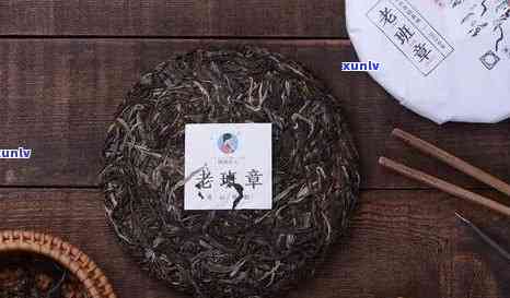 老班章熟普洱茶多少钱一饼，老班章熟普洱茶一饼价格查询：品味深邃，价值如何？