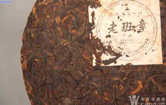 老班章三爬普洱生茶及2008年熟茶价格解析