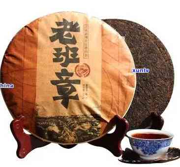 老班章普洱茶熟茶的功效与作用，特点与价格，禁忌
