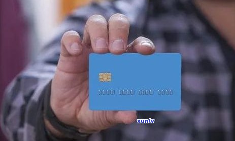 被信用卡风控了会影响吗，信用卡风控对有何影响？解析被风控对个人信用的影响