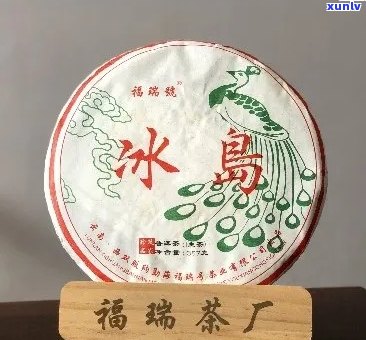 勐海瑞贡茶厂2017年生普洱茶价格查询及相关产品