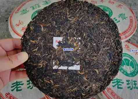 2002年老班章古树熟普茶价格