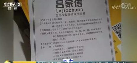 欠信用卡备案啥意思及后果-兴信用卡逾期三个月经侦备案