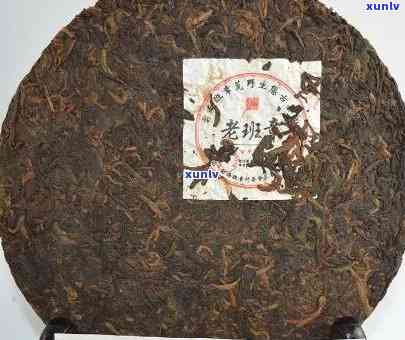 勐海老班章价格表2009年茶价