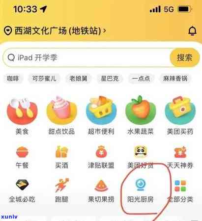 杭州信用卡逾期费用怎么算及其影响