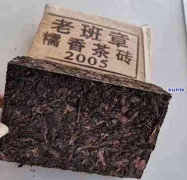 老班章熟茶砖茶评语-老班章熟茶砖茶评语怎么写