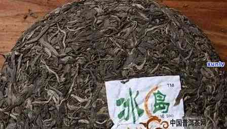 冰岛古树老班章茶厂-冰岛古树老班章茶厂地址