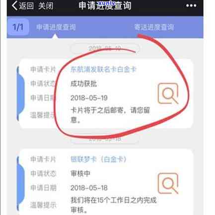 信用卡逾期被注销作废-信用卡逾期被注销作废怎么办