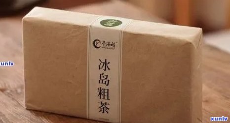 普洱冰岛茶小包装盒-普洱冰岛茶小包装盒是什么