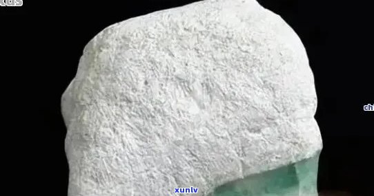 顶级白冰翡翠原石图片，珍贵稀有：顶级白冰翡翠原石图片一览