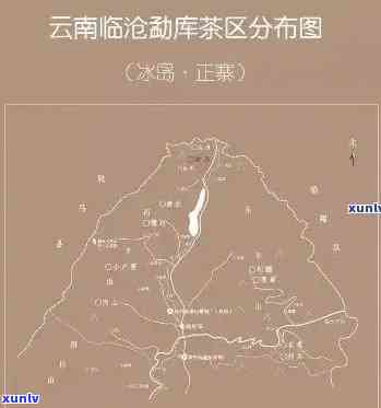 云南冰岛茶产地在哪里？介绍与价格一览