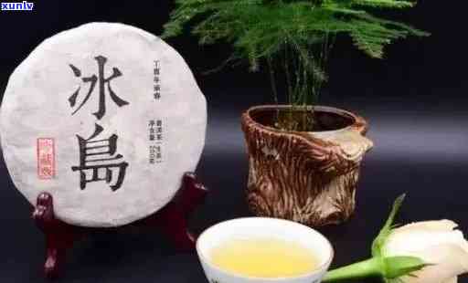 冰岛茶用什么茶具泡，使用何种茶具泡冰岛茶？探寻完美泡茶器具的秘密