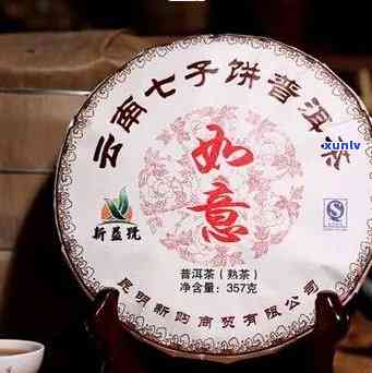 七子普洱茶价格及图片，十年饼价格表