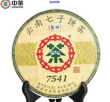 天福七子饼普洱茶价格327克，天福云南七子饼茶7572价格