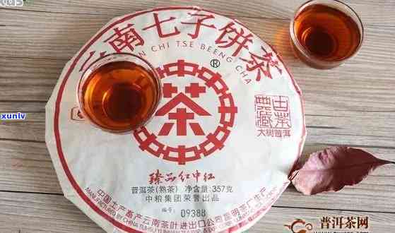 天福七子饼普洱茶价格327克，天福云南七子饼茶7572价格