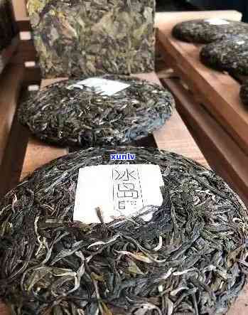 冰中岛的茶怎样？收藏价值、推荐茶款、茶厂、熟茶评价