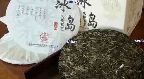 真正做冰岛茶的企业是哪家，冰岛茶厂的茶叶正宗