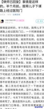 华银行信用卡5千逾期一年，欠华银行5万律师找上门怎么办？