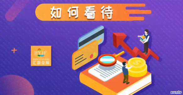 逾期公示名单，逾期公示名单：谁在名单上？为什么重要？